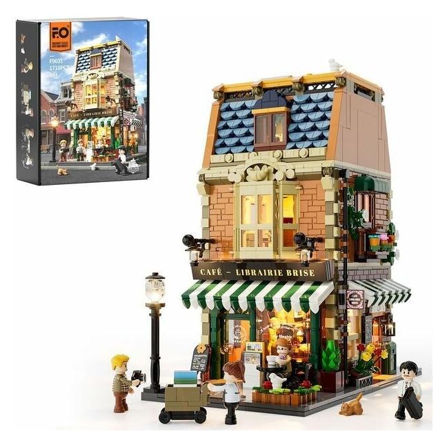 Lumibricks Buch-Café (38149865)