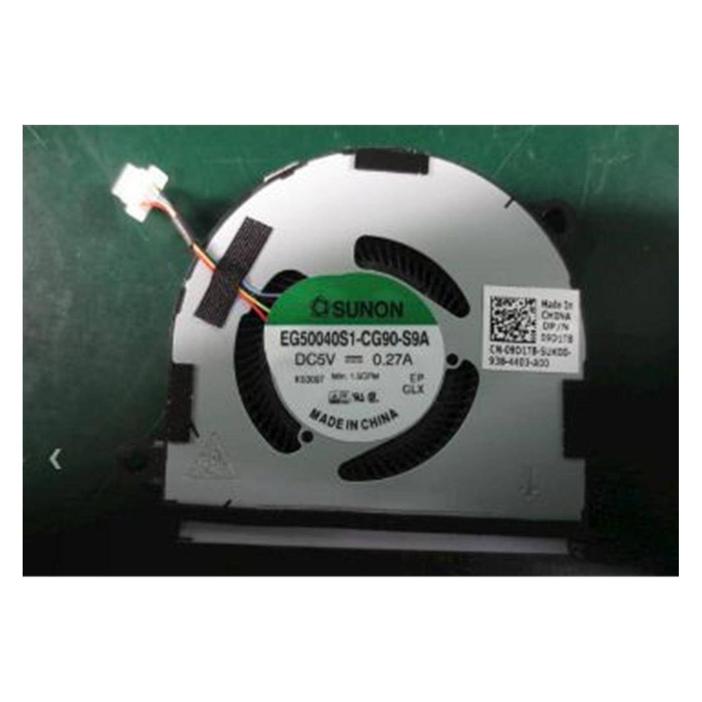 Dell Fan For UMA (W125708723)