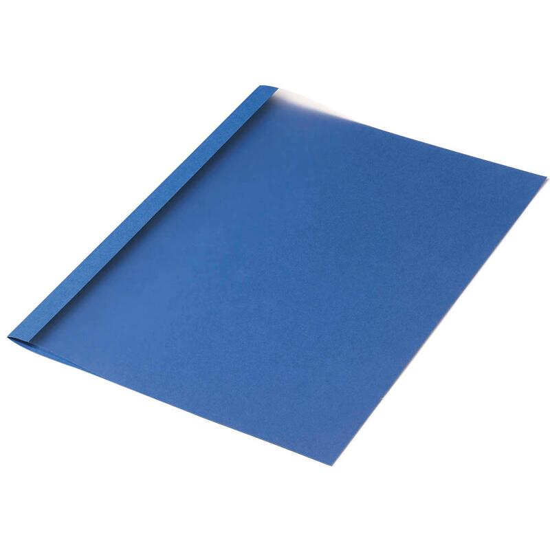 LMG Thermo-Bindemappen DIN A4 blau 4 mm LMG-BMDLEM-BL-R4