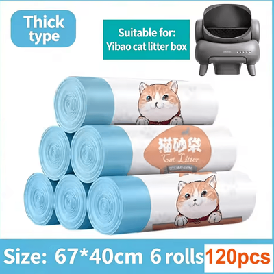 Inspire Curations Neakasa M1 Drawstring Litter Box Liners Heavy Duty Waste Bags For Self Cleaning Litter Boxes 6 Roll