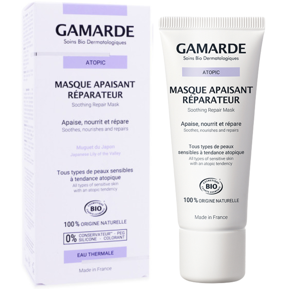 Gamarde Soothing Repairing Mask for Sensitive Skin 40mL