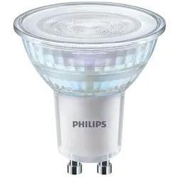 Philips Professional, Leuchtmittel, Master (GU10, 345 lm, 1x)