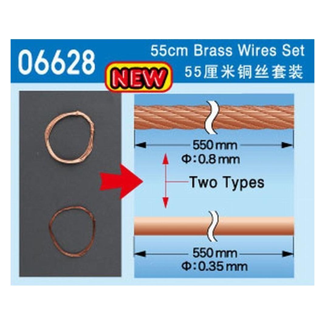 Trumpeter 55cm Brass Wire set (06628)