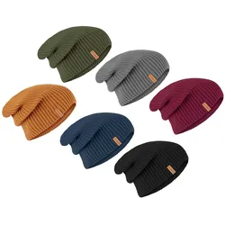 riverso Herren Slouch Beanie RIVSimon - Burgundy - One Size