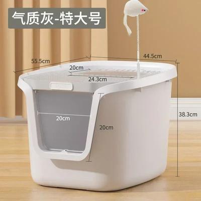 Uplifted Finds High Value Multifunctional Jack In Cat Litter Box xl