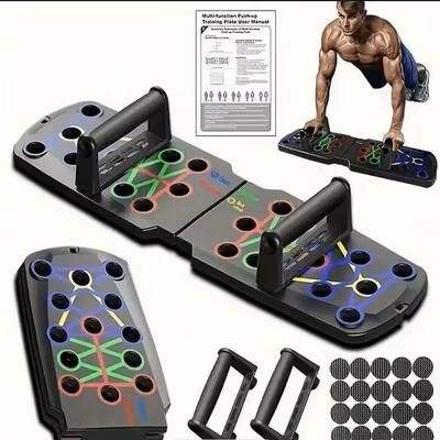 Uplift Essentials Multi Functional Push Up Board Home Workout System Multi Functional Push Up Board Home Workout System