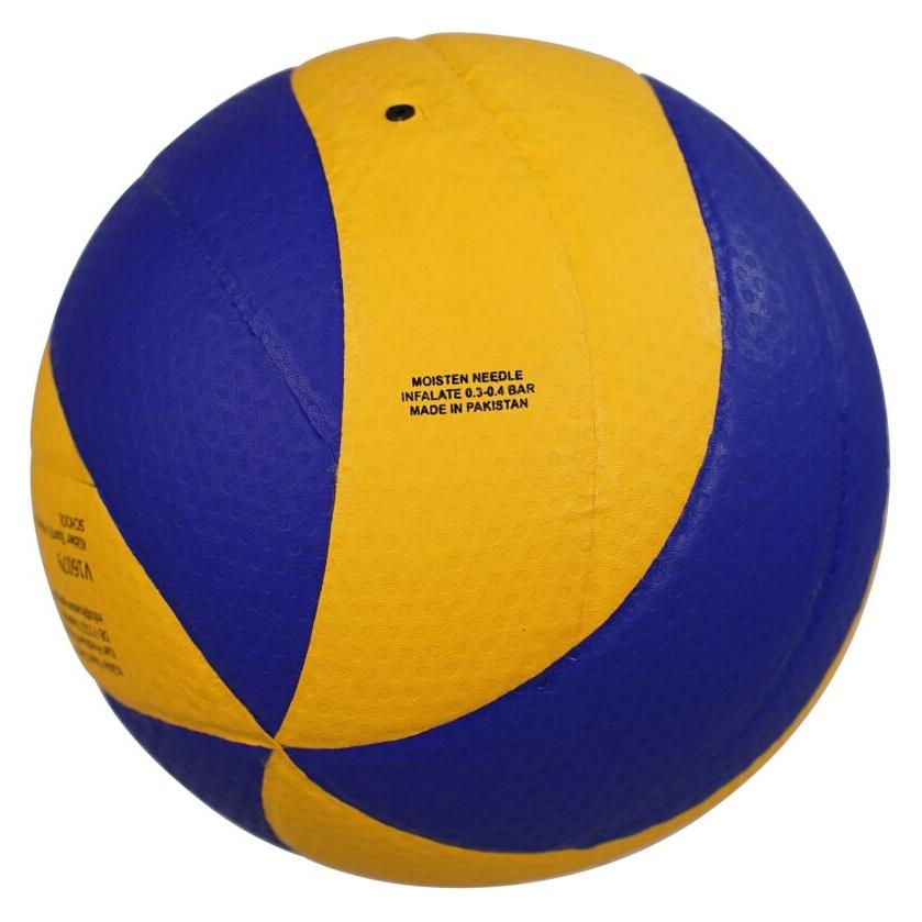 Kübler Sport Volleyball TOP SCHULE (5) (Lam. VB Samba Pro)
