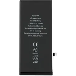 Clappio 2942mAh Ersatzakku, Smartphone Akku