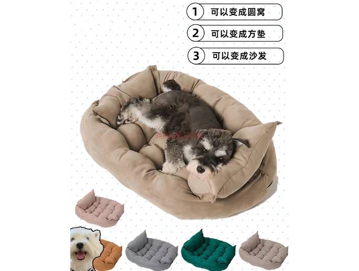 1 pièces nid de chien automne/hiver multi fonctionnel pliant chien canapé tapis pour chien petit, moyen et grand chien