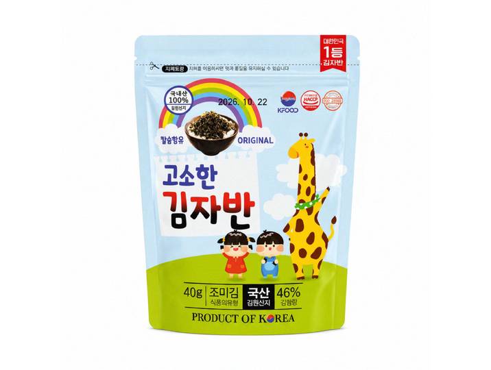 Snack aux algues, Original 40 g