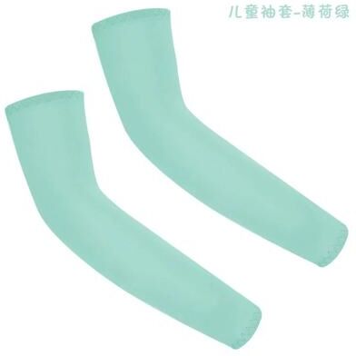 Uplifted Finds Kids Cooling UV Sun Protection Arm Sleeves 5