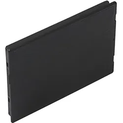 Patona Premium Akku für Urovo DT50 HBL-DT50, Barcode Scanner Zubehör