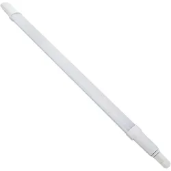 Luxula, Feuchtraumleuchte, LED Feuchtraumleuchte (1980 lm)
