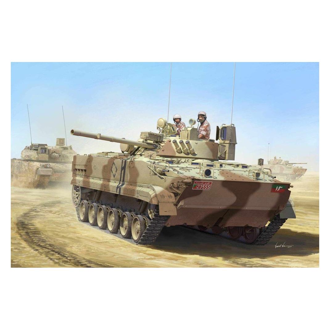 Trumpeter United Arab Emirates BMP3 (01531)