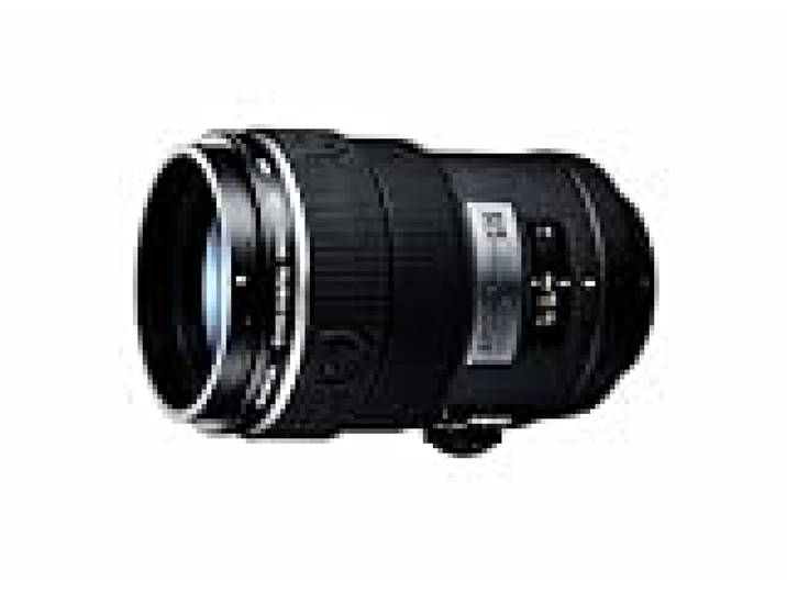 Olympus 261008 Objectif ED 150mm (300mm) 1:2,0 Télé/1350g