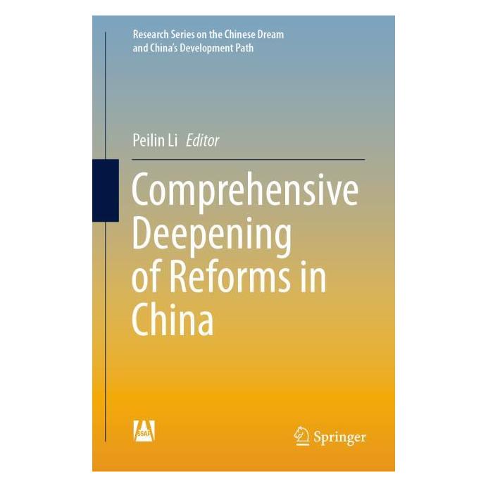 Springer Comprehensive Deepening of Reforms in China (Englisch, Hardcover, Peilin Li) (71875532)