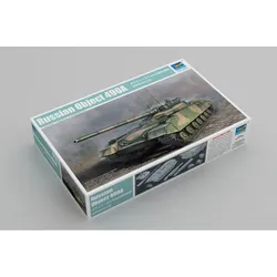 Trumpeter Russian Object 490A
