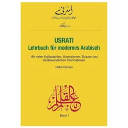 Usrati 01. Lehrbuch, Sprachbücher von Nabil Osman