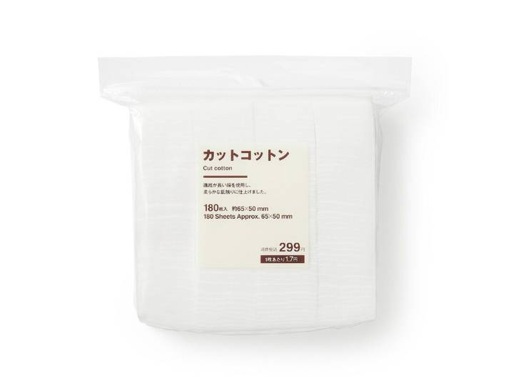 MUJI Cotons à démaquiller pour le visage Soft Cut - 180 pièces