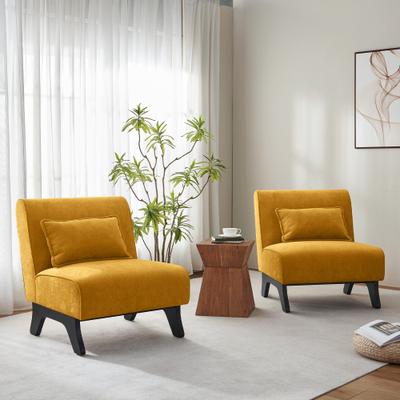 HUIMO Modern Comfy Upholstered Living Room Chairs (set of 2), Armless Accent Chairs