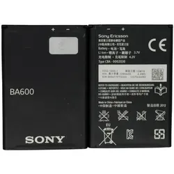 Akku original Sony BA600 für Xperia U, wie CBA-0002030