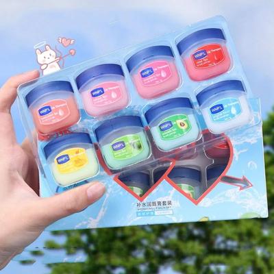 Natural Healing Moisturizing Lip Balm 8pcs