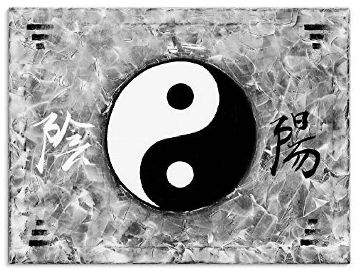 ARTLAND Wanddeko Leinwand Bilder Wandbild 120x90 cm Ying Yang Asien Asiatisch Feng Shui Yoga Modern Schwarz Weiß T4FI