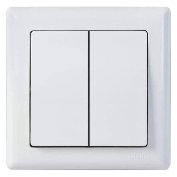 Mutlusan Daria 2-fach Schalter Ein-/Ausschalter Unterputz Weiss (31529159)