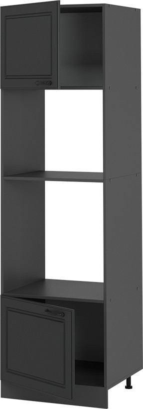Vicco R-Line Magnetronkast Antraciet landhuis, Model 53788