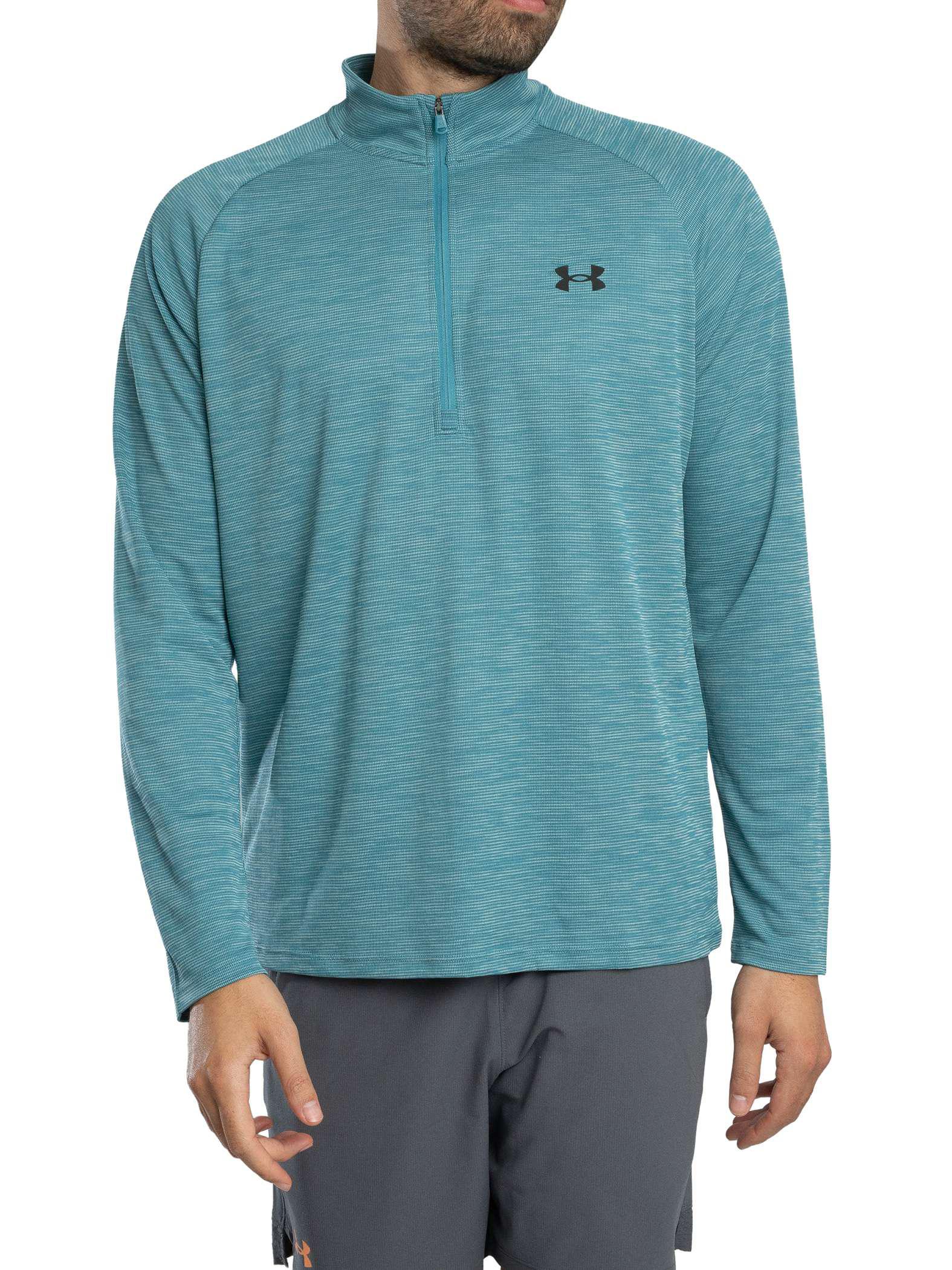 Under Armour Tech-Strukturierte Laufjacke, Blau