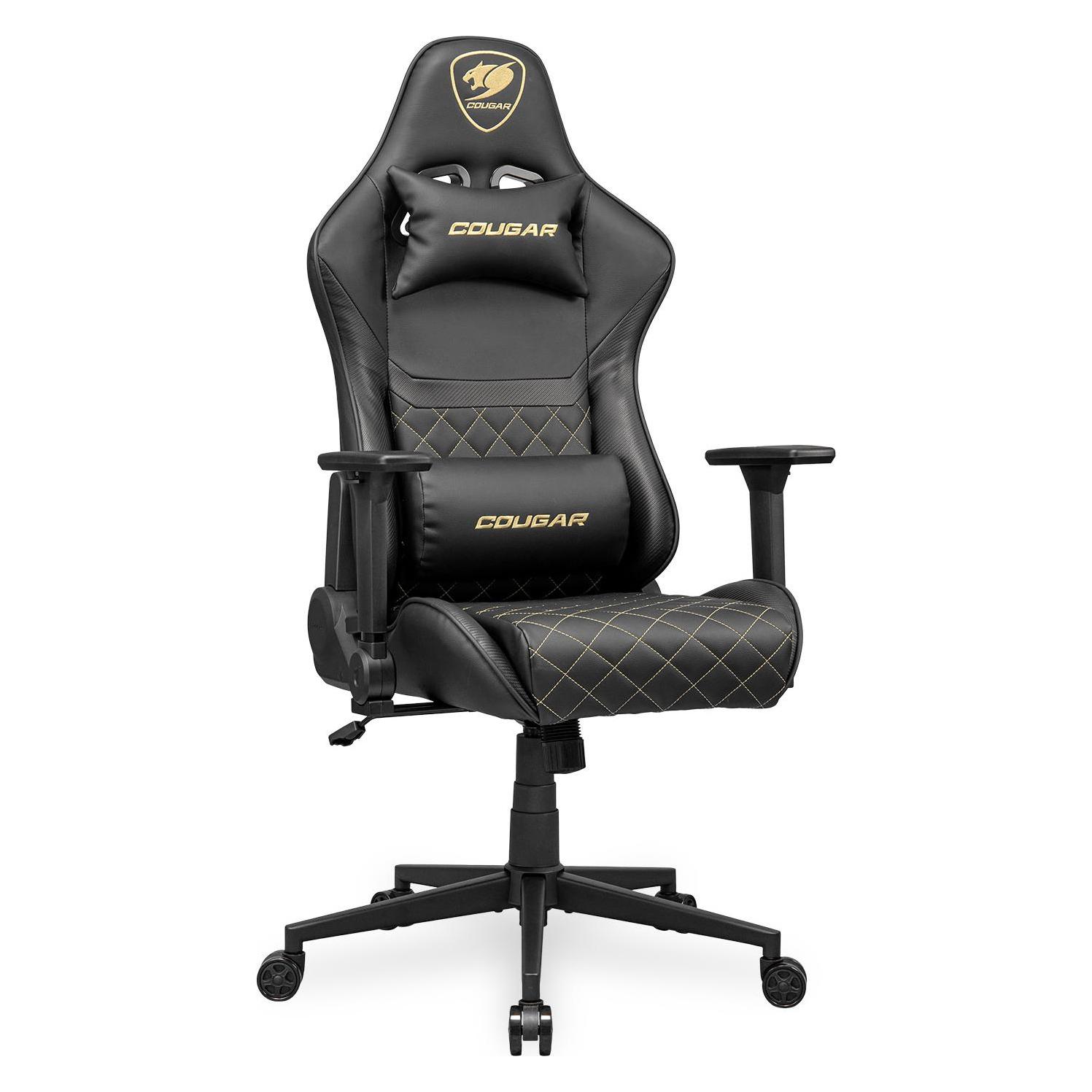 Cougar Armor One V2 (ARMOR ONE V2 GOLD)