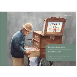 Der Kamishibai-Mann - Kamishibai Man / Kamishibai, Schulbücher von Allen Say