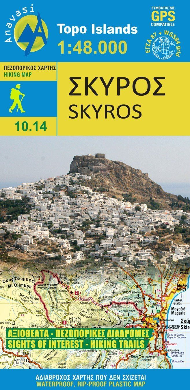 Carte de randonnée n° 10.14 - île de Skyros   Anavasi