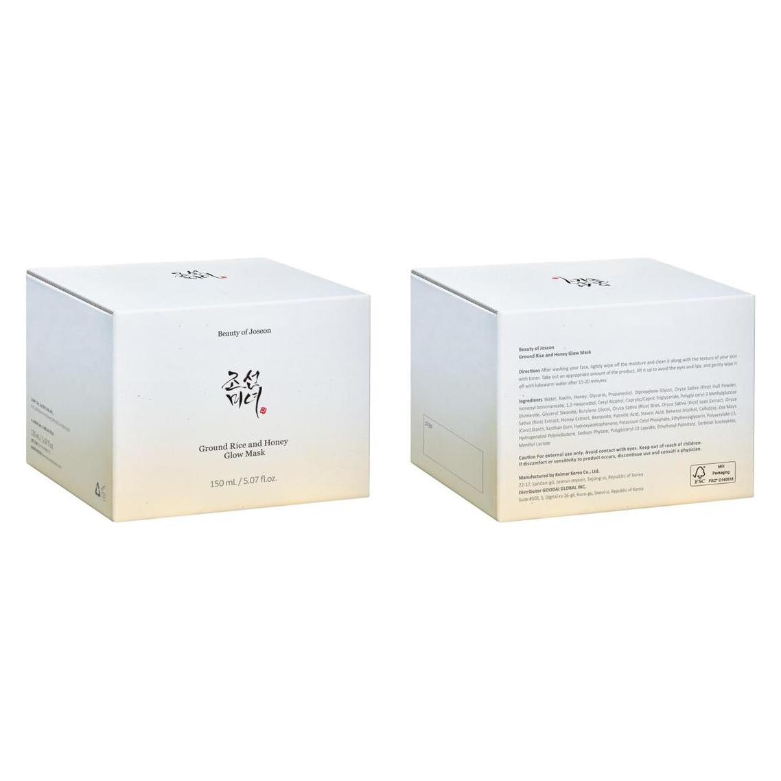 Beauty of Joseon Ground Rice and Honey Glow Mask (150 ml) (BEAUTY OF JOSEON)