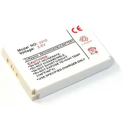Akku für Nokia 6650, wie BLC-1, BLC-2, BLC-3, 1250 mAh, Lithium-Polymer
