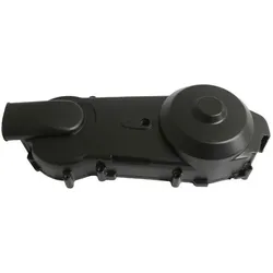 P2R, Motorrad Zubehör, Scoot Chinois 125 4T GY6 125 QMI