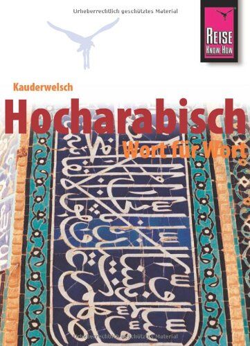 Hans Leu - Kauderwelsch, Hocharabisch Wort für Wort - Preis vom 15.10.2026 23:06:25 h