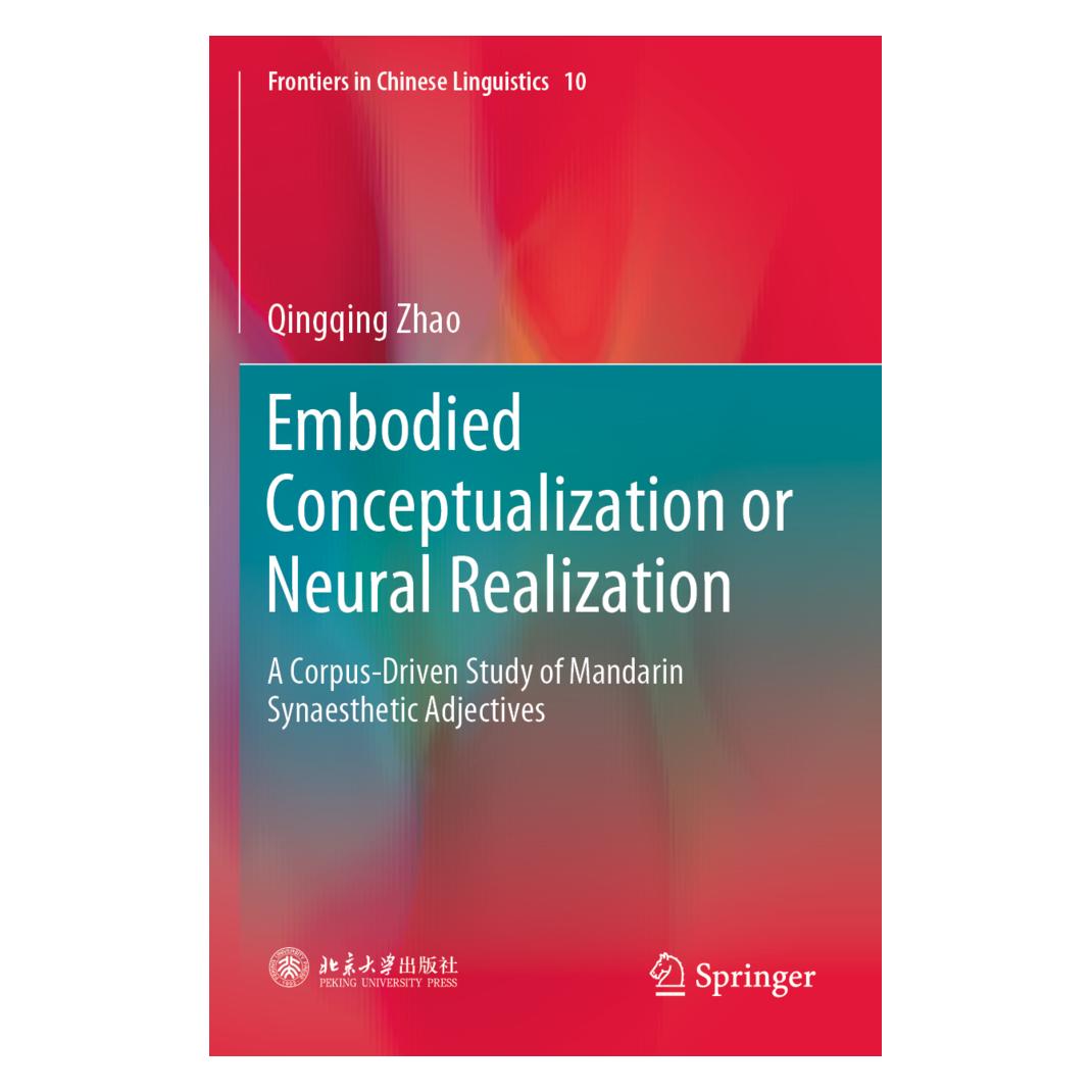 Springer Embodied Conceptualization or Neural Realization (Englisch, Softcover, Qingqing Zhao) (56158367)