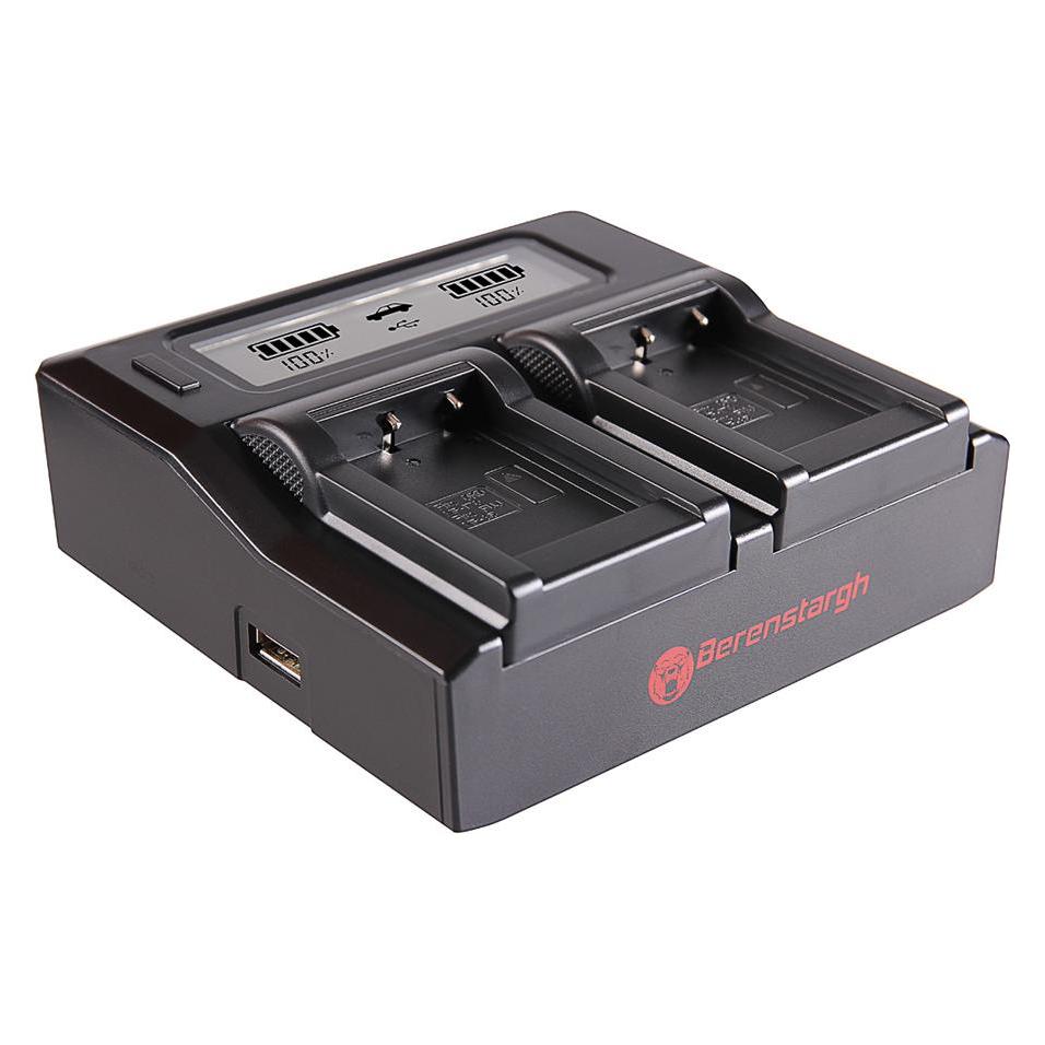 Berenstargh Dual LCD USB Ladegerät f. Aiptek Ordro NP-170 084-07042L-062 AHD 2 AHD H23 CB-170 Ordro (1 Stk., Ladegerät ohne Akku) (61064404)