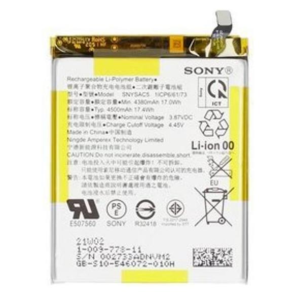 Sony Akku SNYSAC5 für XQ-BT52 Xperia 1 III, 10 III, 5 III (100977811)