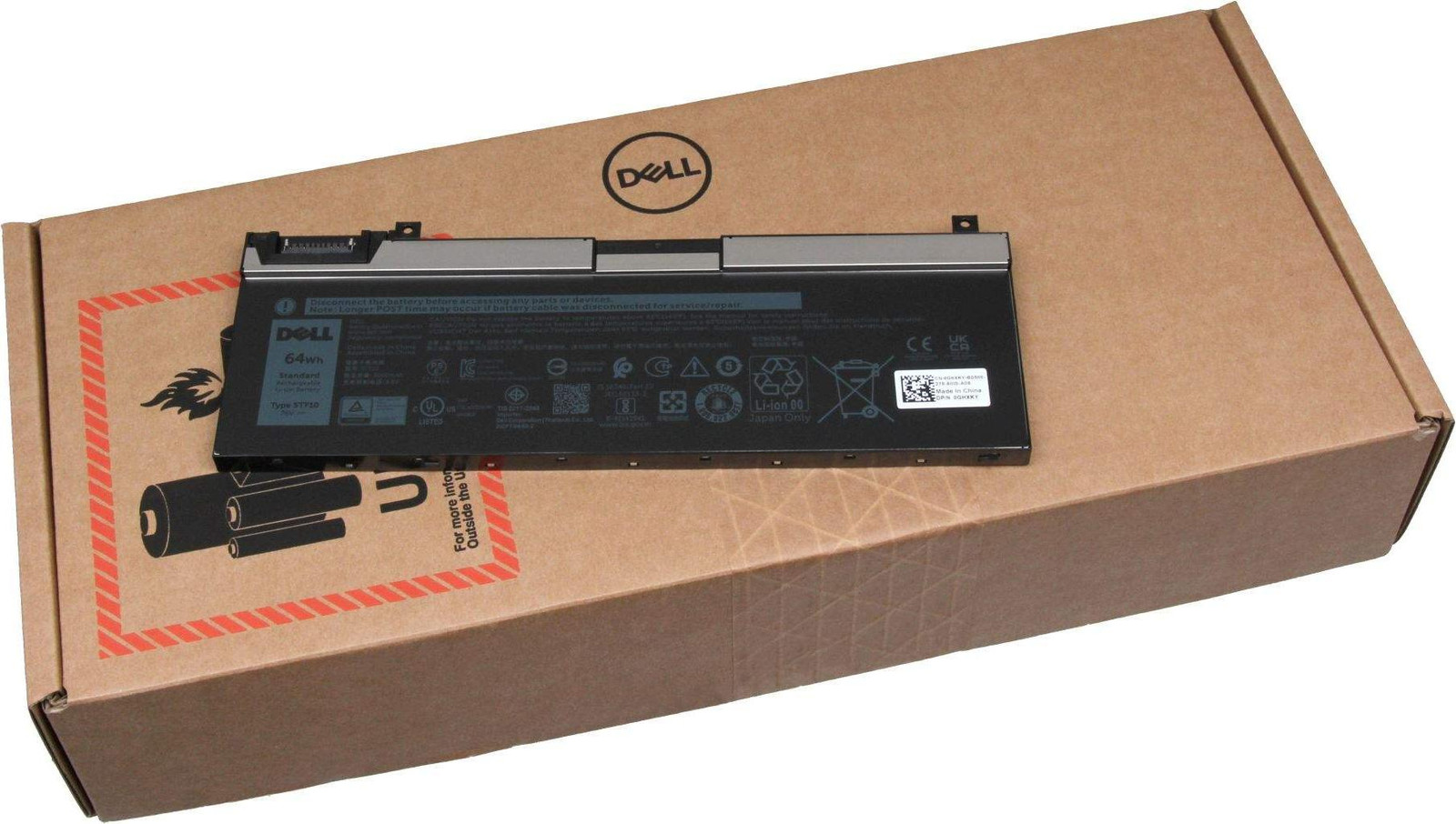 Dell laptop reserveonderdeel: batterij - accu