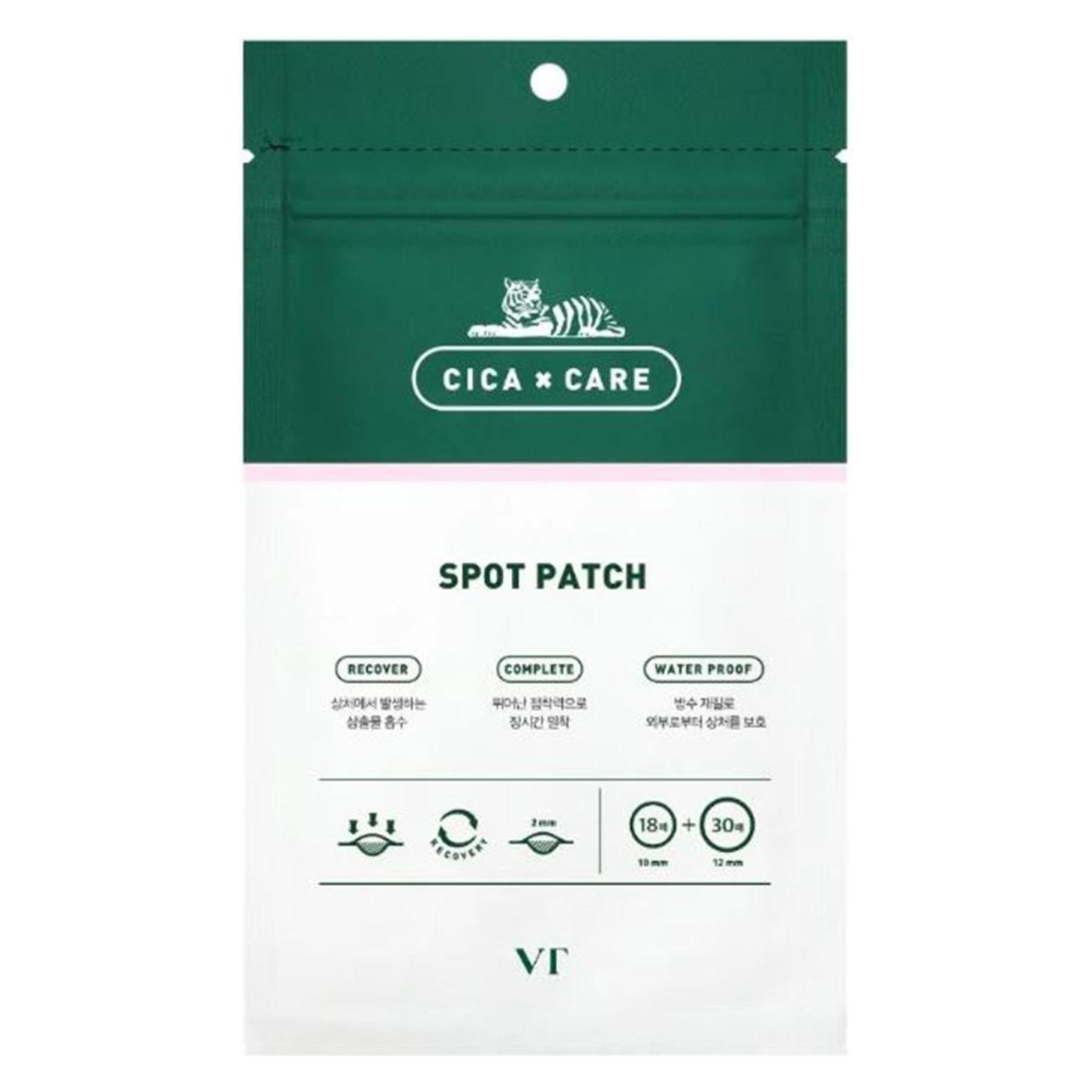 Bauerfeind Cica X Care Spot Patch (46307566)