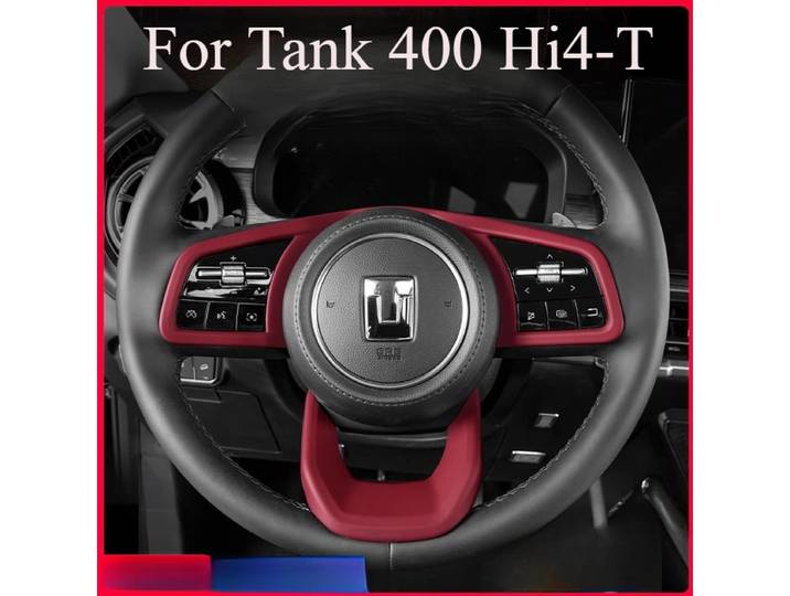 Accessoires de décoration pour boutons de volant de voiture pour Tank 400 Hi4-T