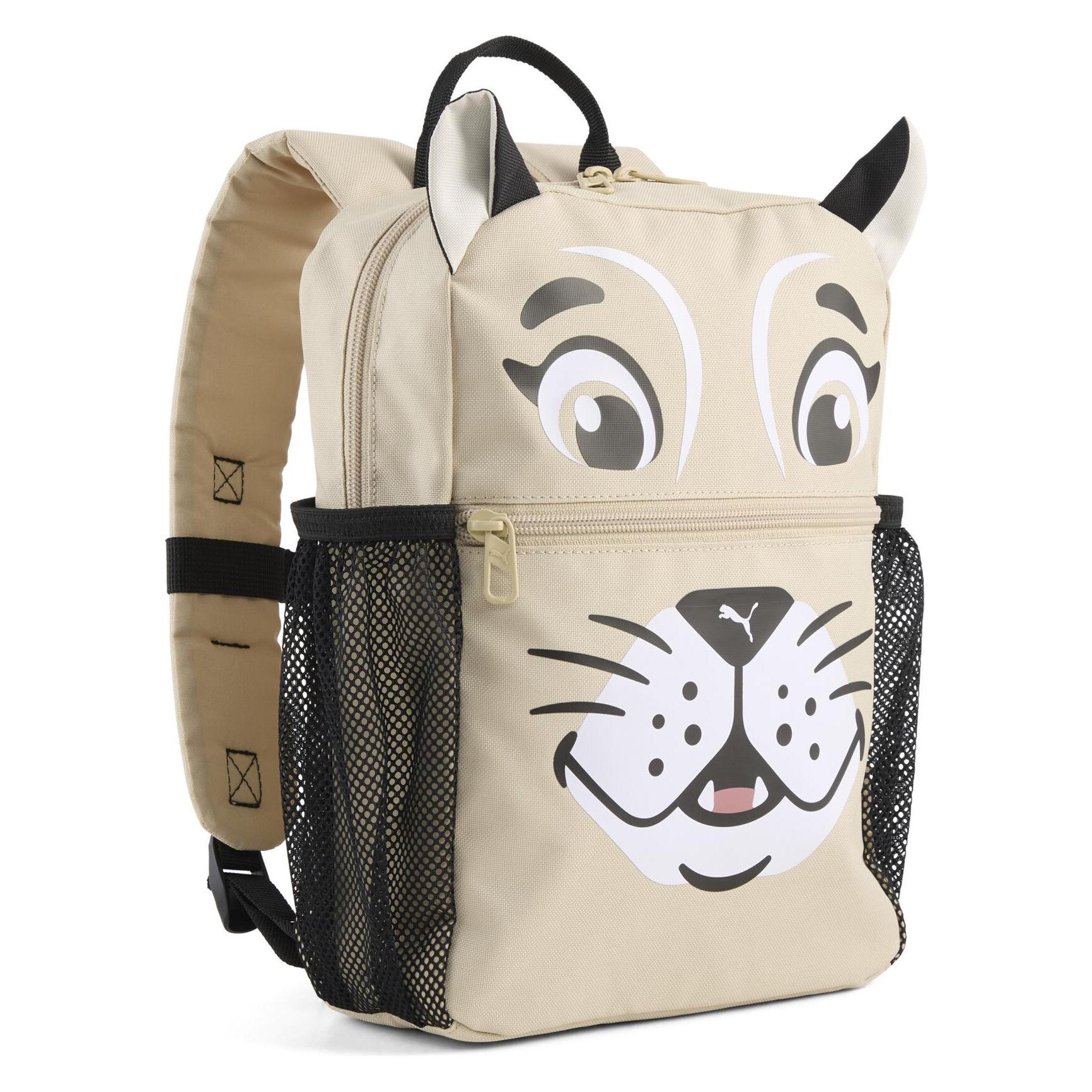 Puma ANIMAL Extra Small Backpack (092774)