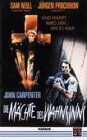 Die Mächte des Wahnsinns [VHS] - Preis vom 08.10.2026 07:26:42 h