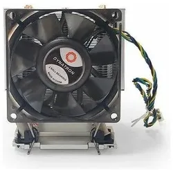 Dynatron S6 Intel 4677 3U Aktiv Kuehlkoerper aus Aluminium mit Kuehlrippen und Heatpipes in Kontakt (91 mm), CPU Kühler, Schwarz, Silber