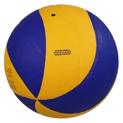 Kübler Sport, Volleybälle, (5)