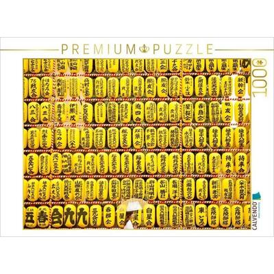 CALVENDO Puzzle Laternen zum Yasukuni Schrein während des Mitama Festes | 1000 Teile Lege-Größe 64x48cm Foto-Puzzle für glückliche Stunden