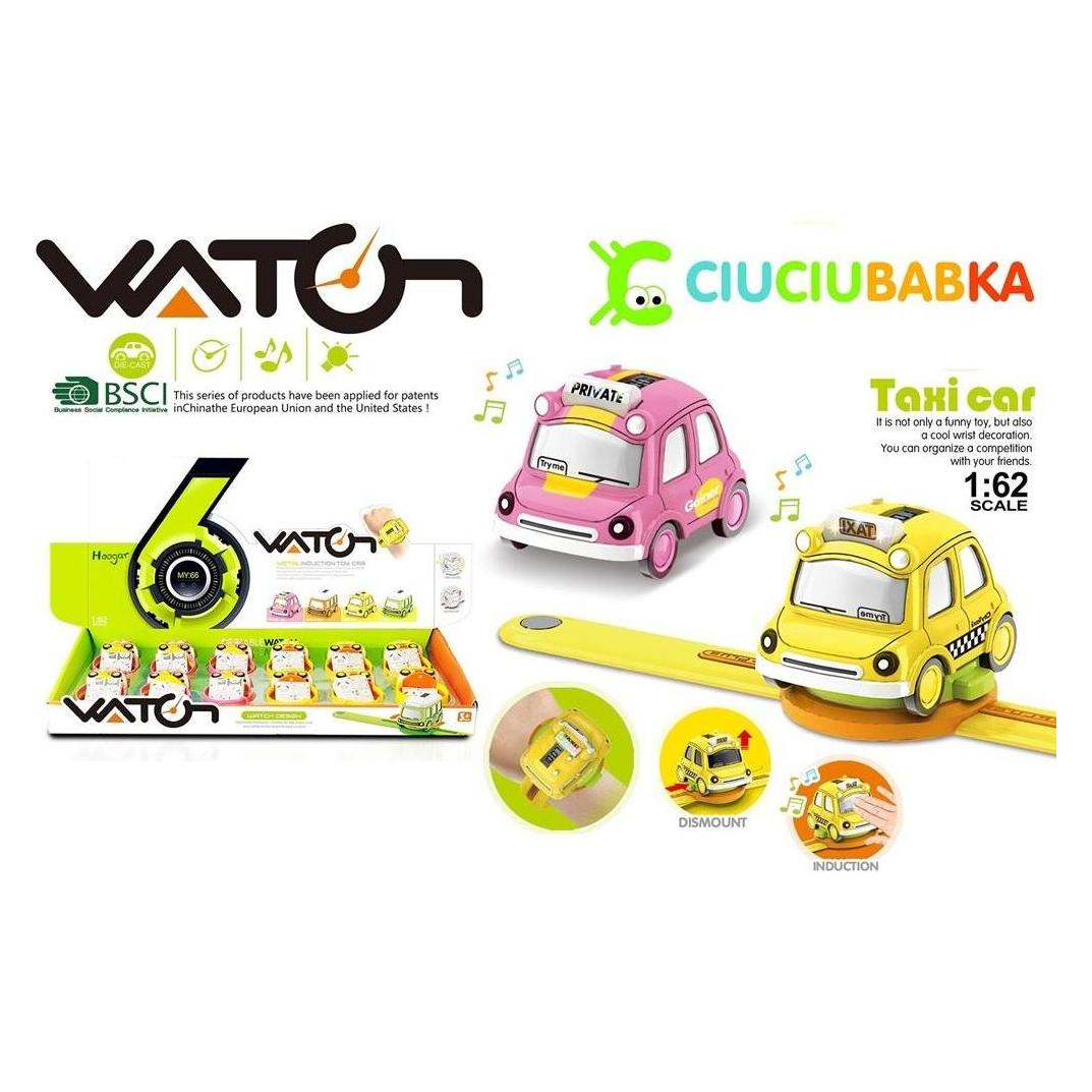 Ciuciubabka Metal Vehicle - Weihnachts-Uhrenmix (54621890)