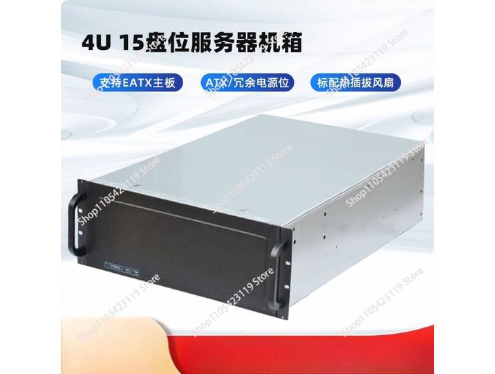 Boîtier de serveur industriel 4U pour montage en rack, profondeur 480 mm, supportant 15 disques durs, châssis de serveur IPFS, installation maximale de 12 cartes mères de 13 pouces